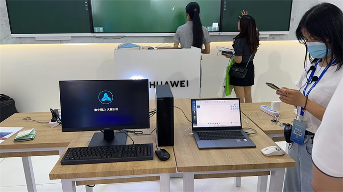 微信图片_202306121734172