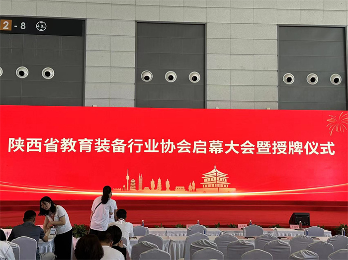 微信图片_20230612173417