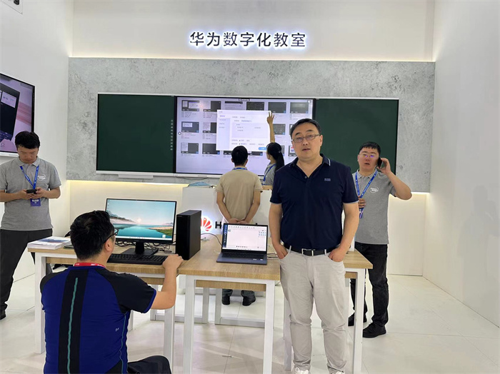 微信图片_202306121734171